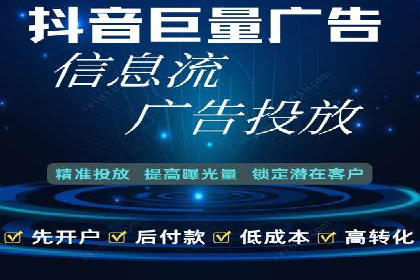 SEM主管案例分析：关键词优化技巧