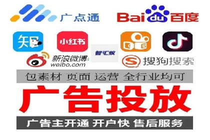 百度竞价公司案例分享：季节性营销策略
